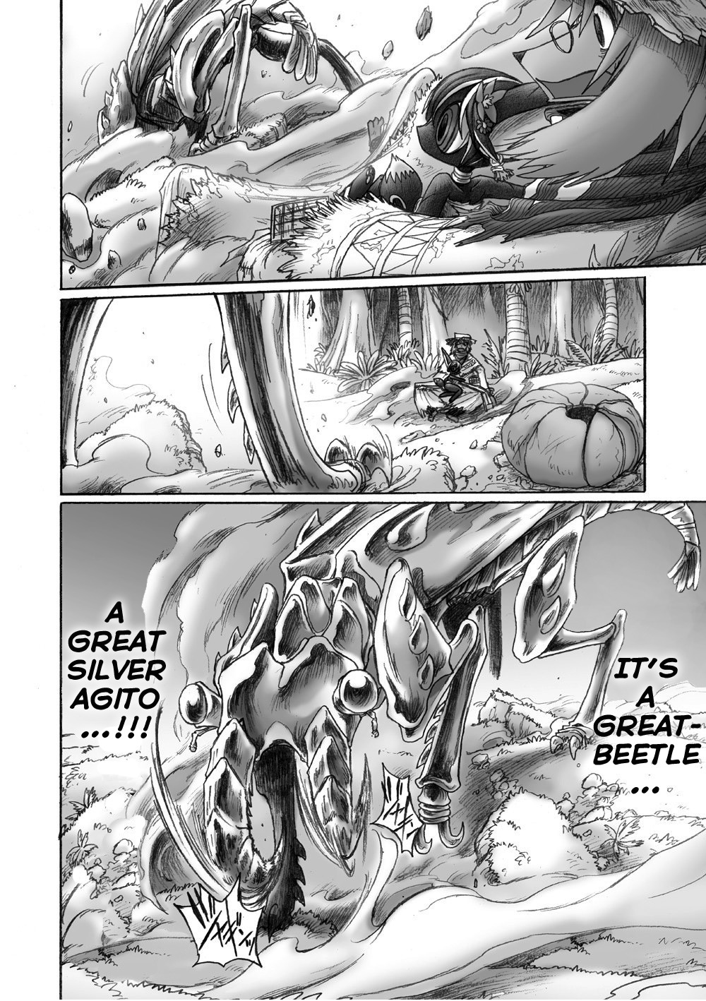 Hana no Kishi Dakini Chapter 3 page 21 - Chapter 3