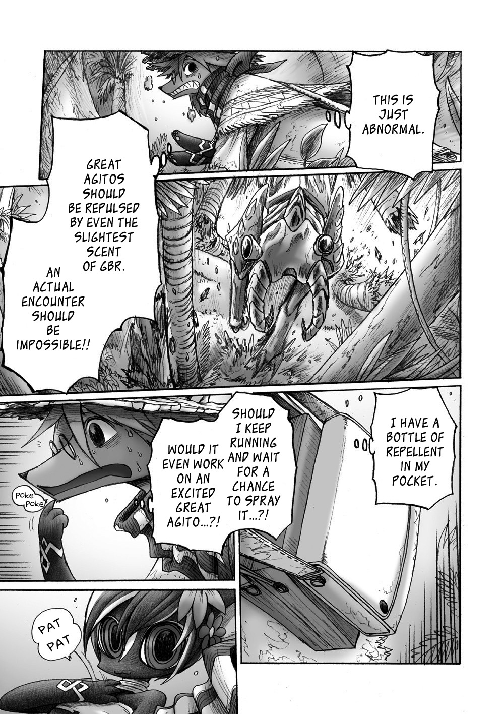 Hana no Kishi Dakini Chapter 3 page 24 - Chapter 3