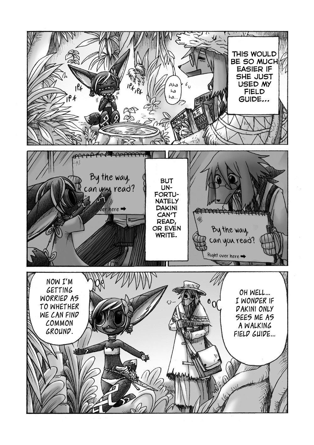 Hana no Kishi Dakini Chapter 3 page 3 - Chapter 3