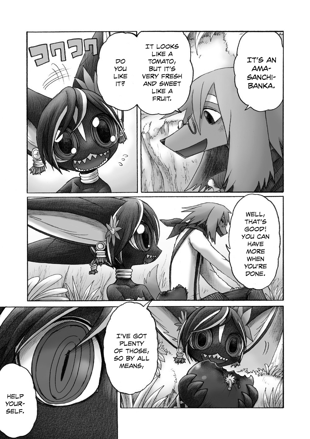 Hana no Kishi Dakini Chapter 3 page 34 - Chapter 3