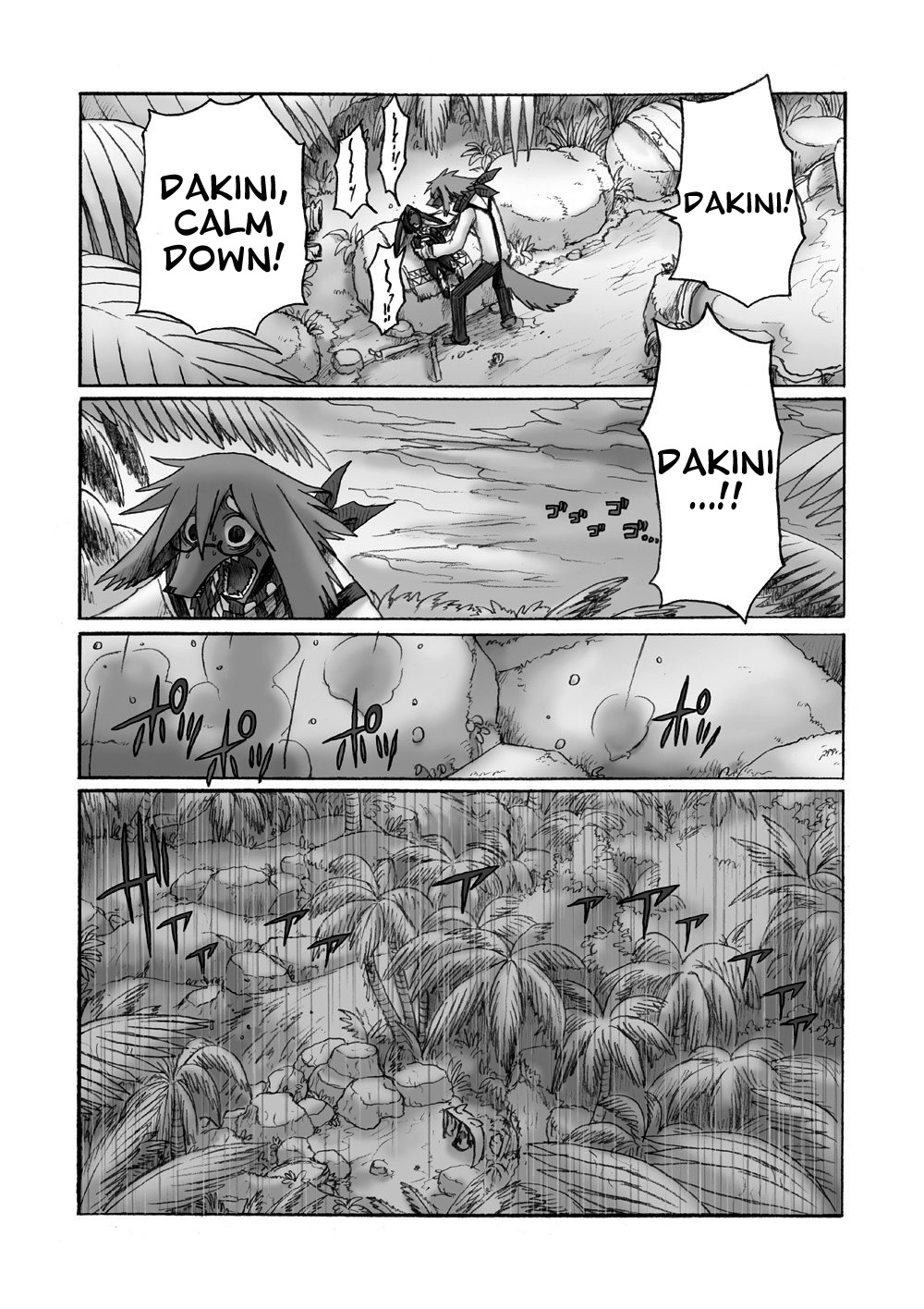 Hana no Kishi Dakini Chapter 3 page 37 - Chapter 3