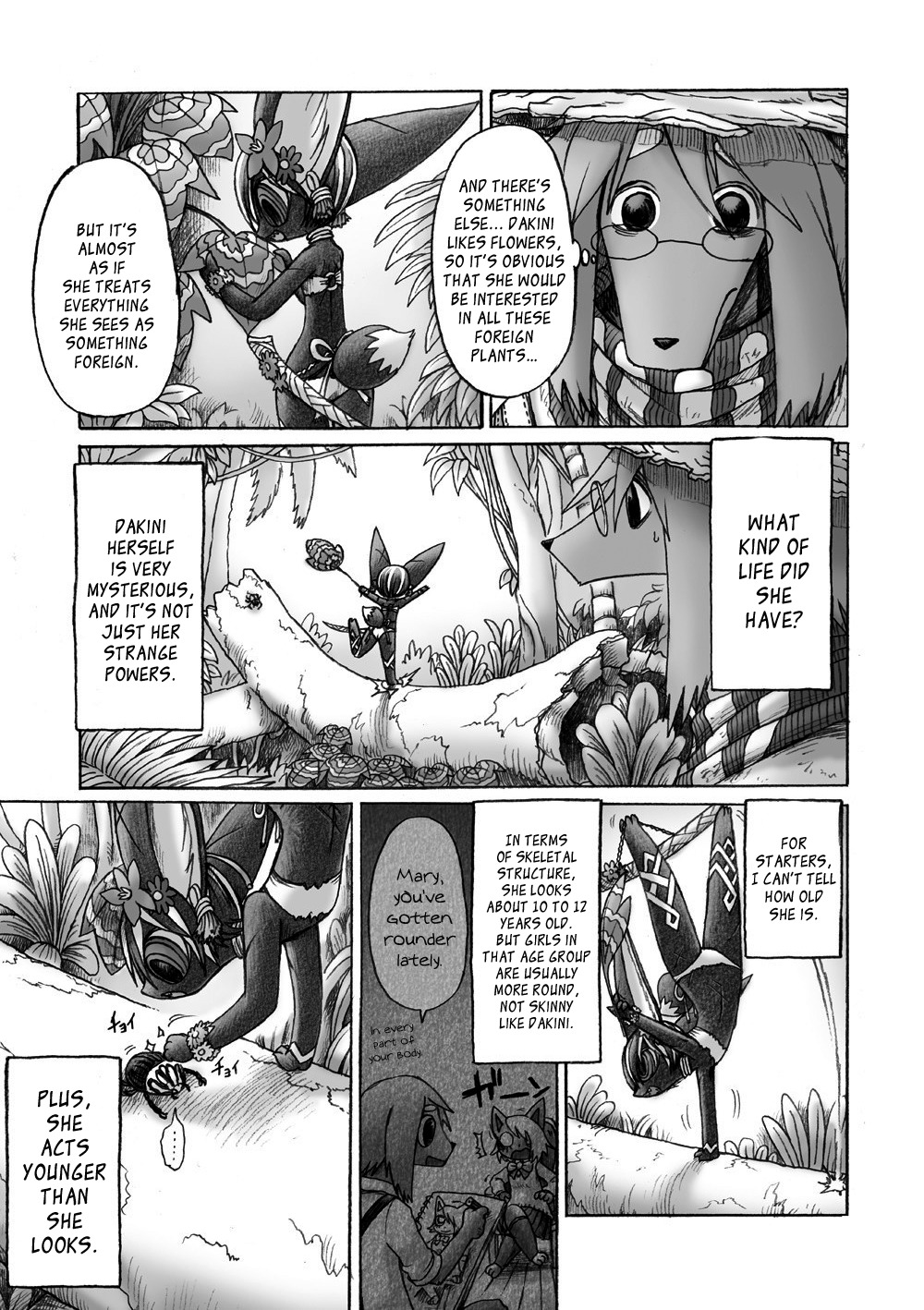 Hana no Kishi Dakini Chapter 3 page 4 - Chapter 3