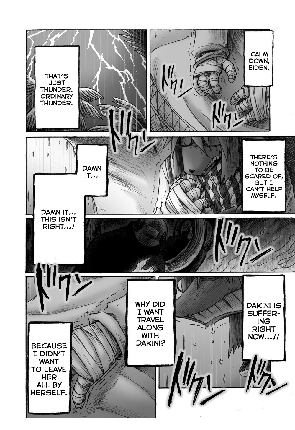 Hana no Kishi Dakini Chapter 3 page 41 - Chapter 3