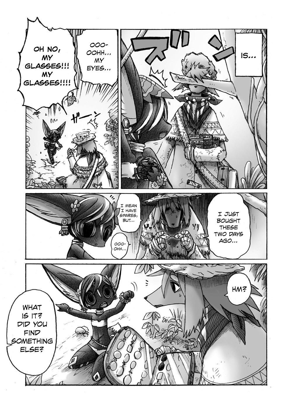 Hana no Kishi Dakini Chapter 3 page 6 - Chapter 3