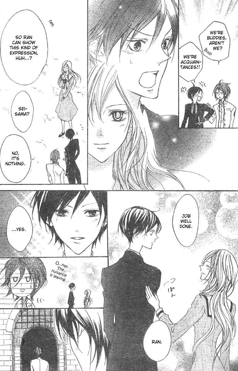 Hana no Kishi Chapter 10 page 10 - Chapter 10