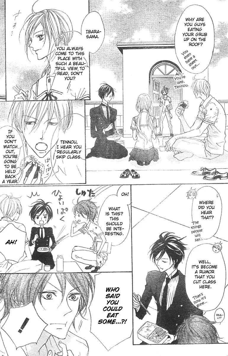Hana no Kishi Chapter 10 page 12 - Chapter 10