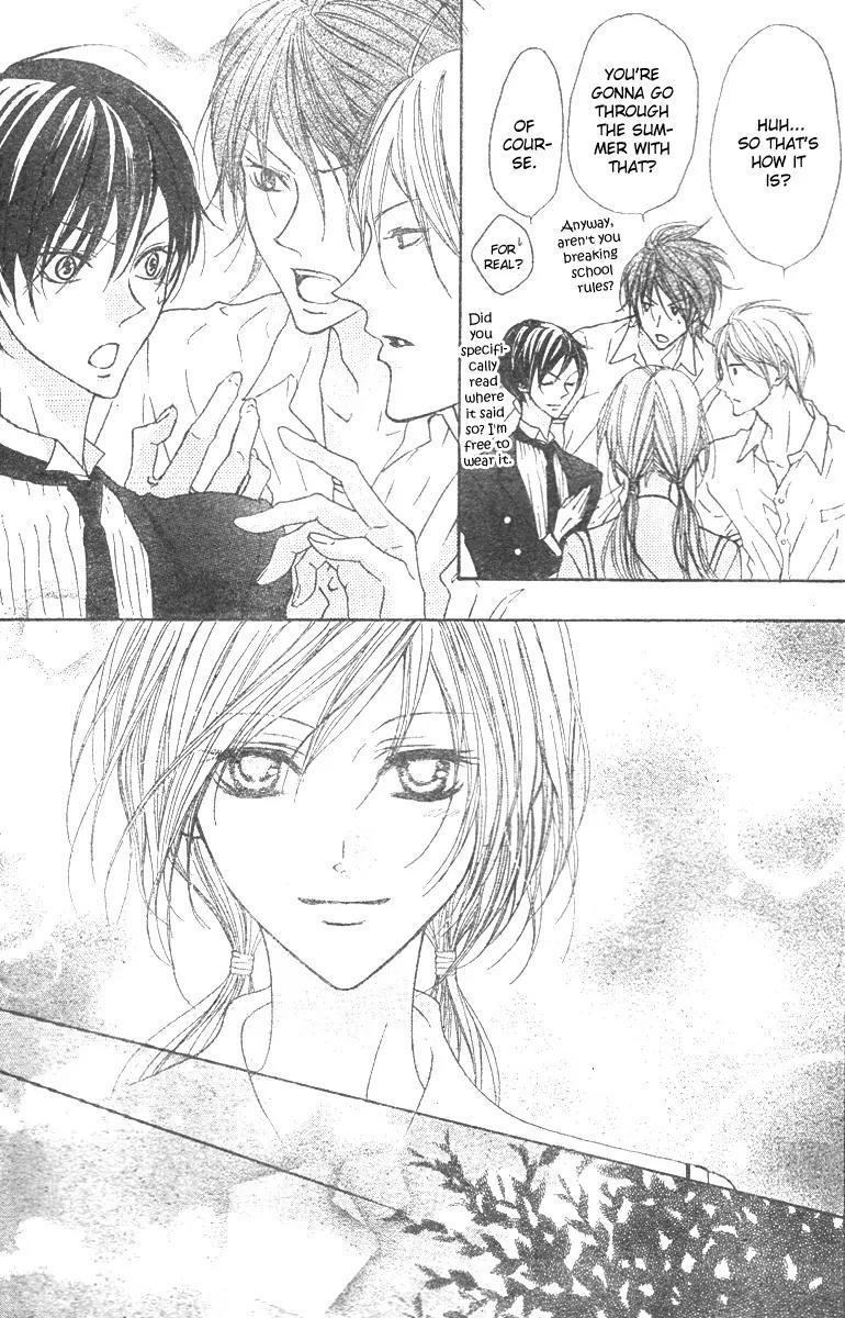 Hana no Kishi Chapter 10 page 17 - Chapter 10