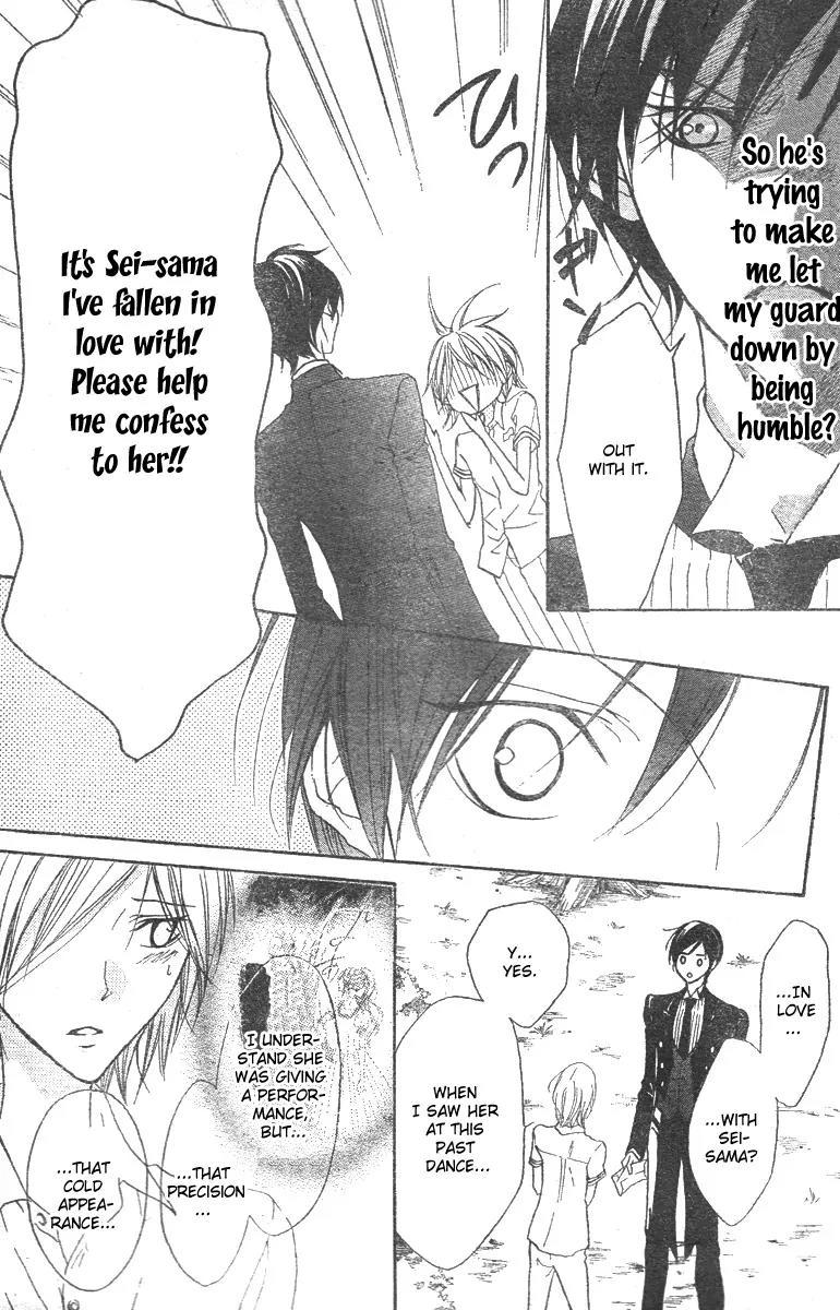 Hana no Kishi Chapter 10 page 21 - Chapter 10