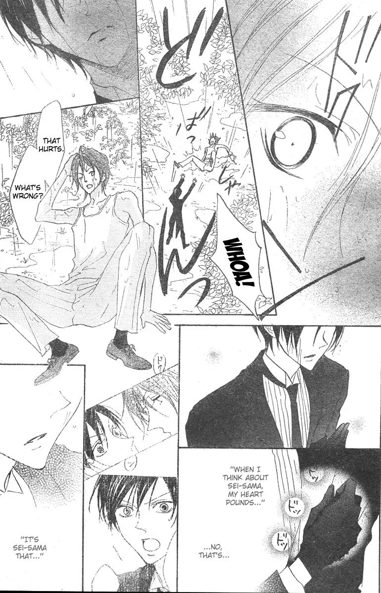 Hana no Kishi Chapter 10 page 29 - Chapter 10