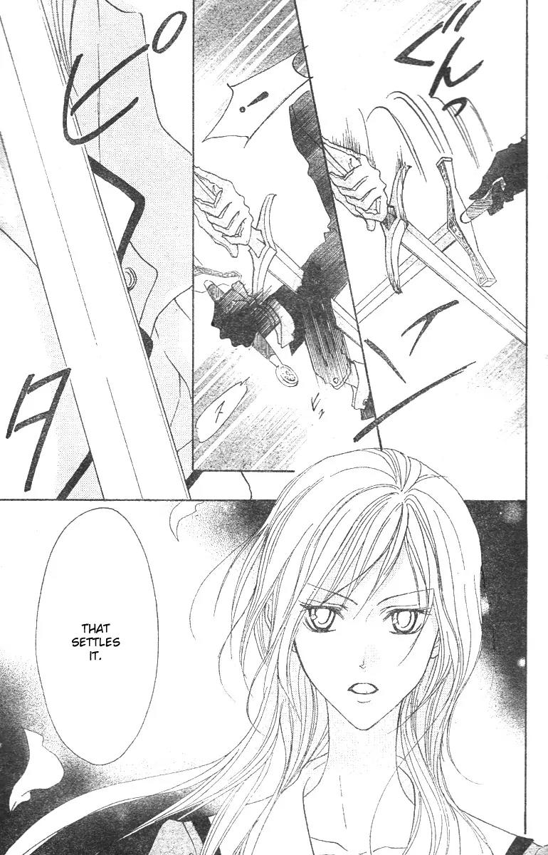 Hana no Kishi Chapter 10 page 3 - Chapter 10