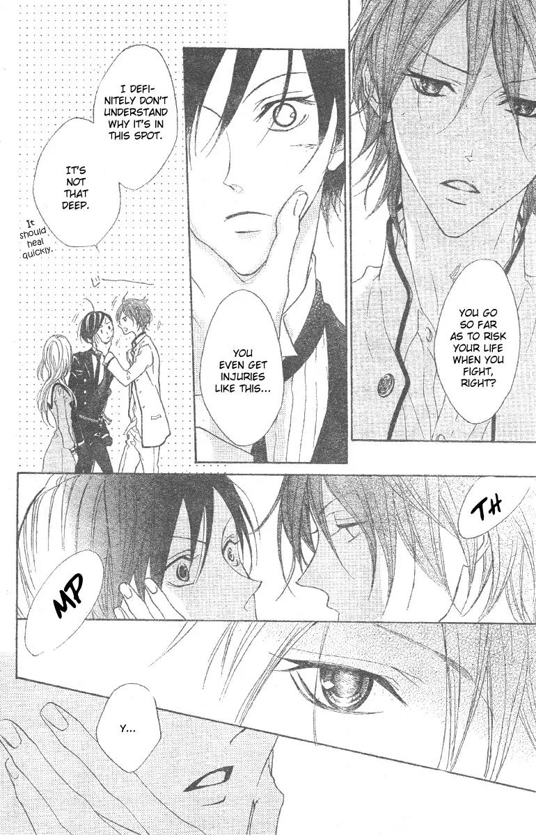 Hana no Kishi Chapter 10 page 8 - Chapter 10