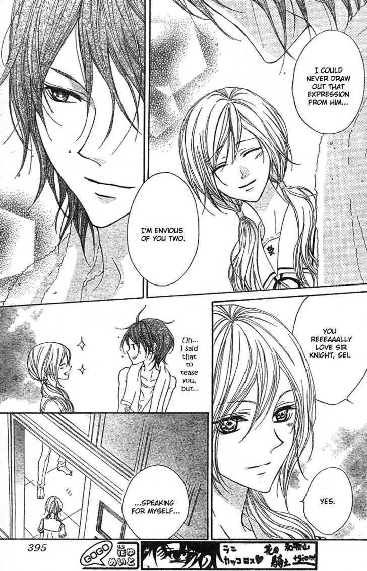 Hana no Kishi Chapter 11 page 10 - Chapter 11