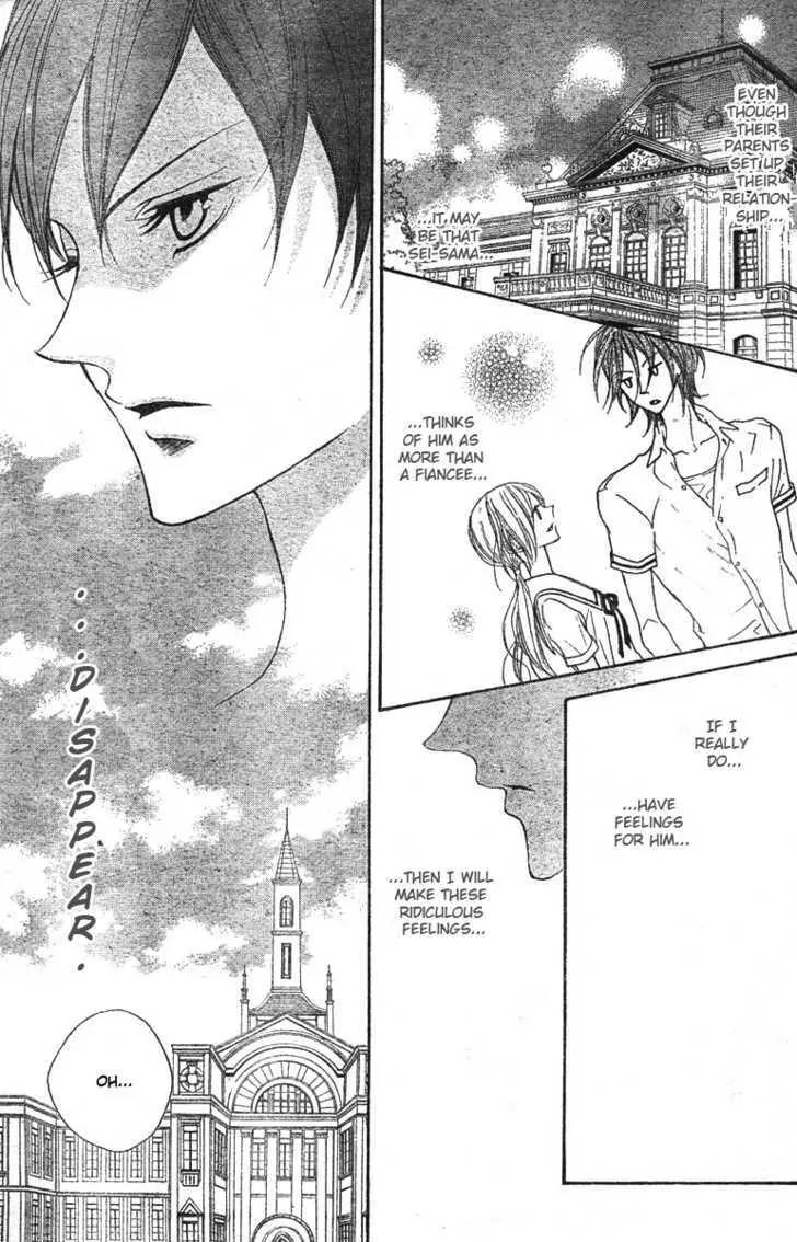 Hana no Kishi Chapter 11 page 18 - Chapter 11