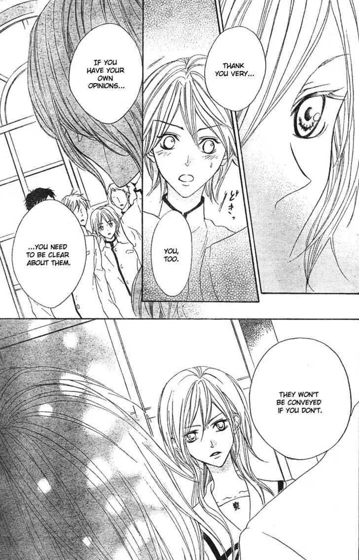 Hana no Kishi Chapter 11 page 22 - Chapter 11