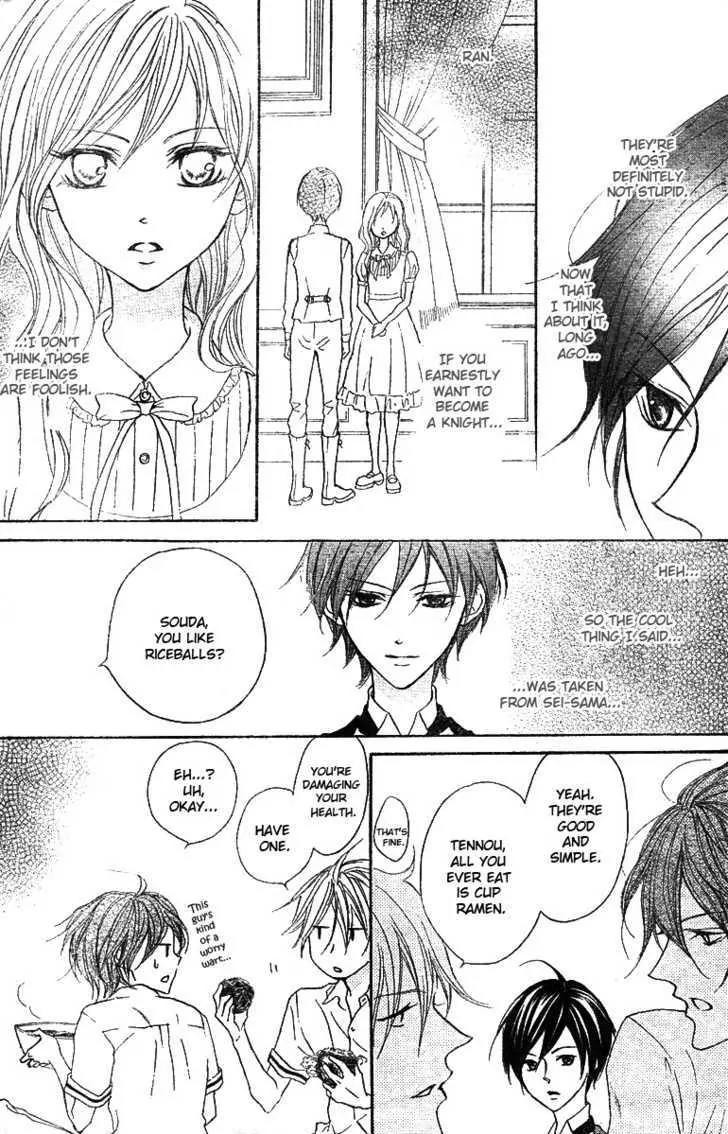 Hana no Kishi Chapter 11 page 28 - Chapter 11