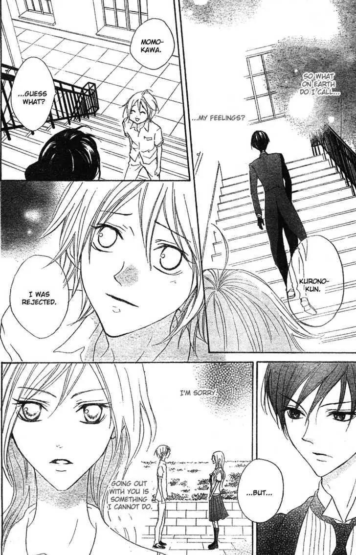 Hana no Kishi Chapter 11 page 29 - Chapter 11