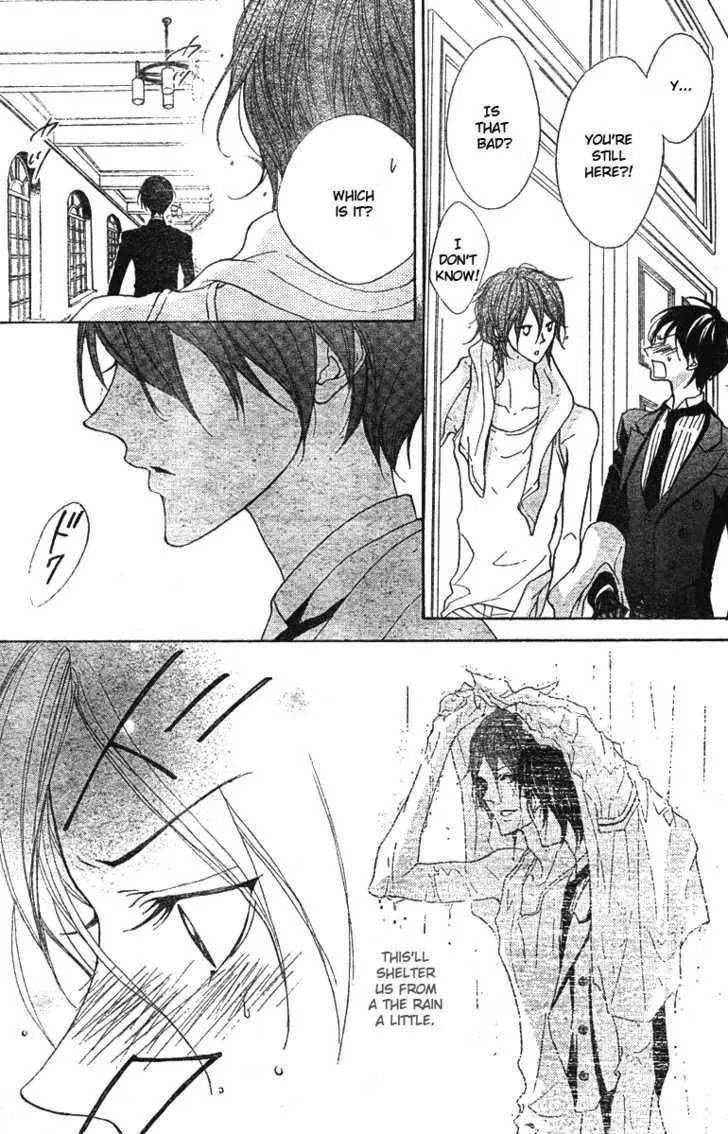 Hana no Kishi Chapter 11 page 5 - Chapter 11