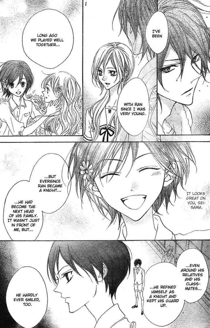 Hana no Kishi Chapter 11 page 8 - Chapter 11