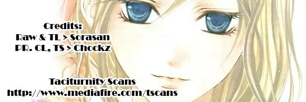 Hana no Kishi Chapter 12 page 1 - Chapter 12