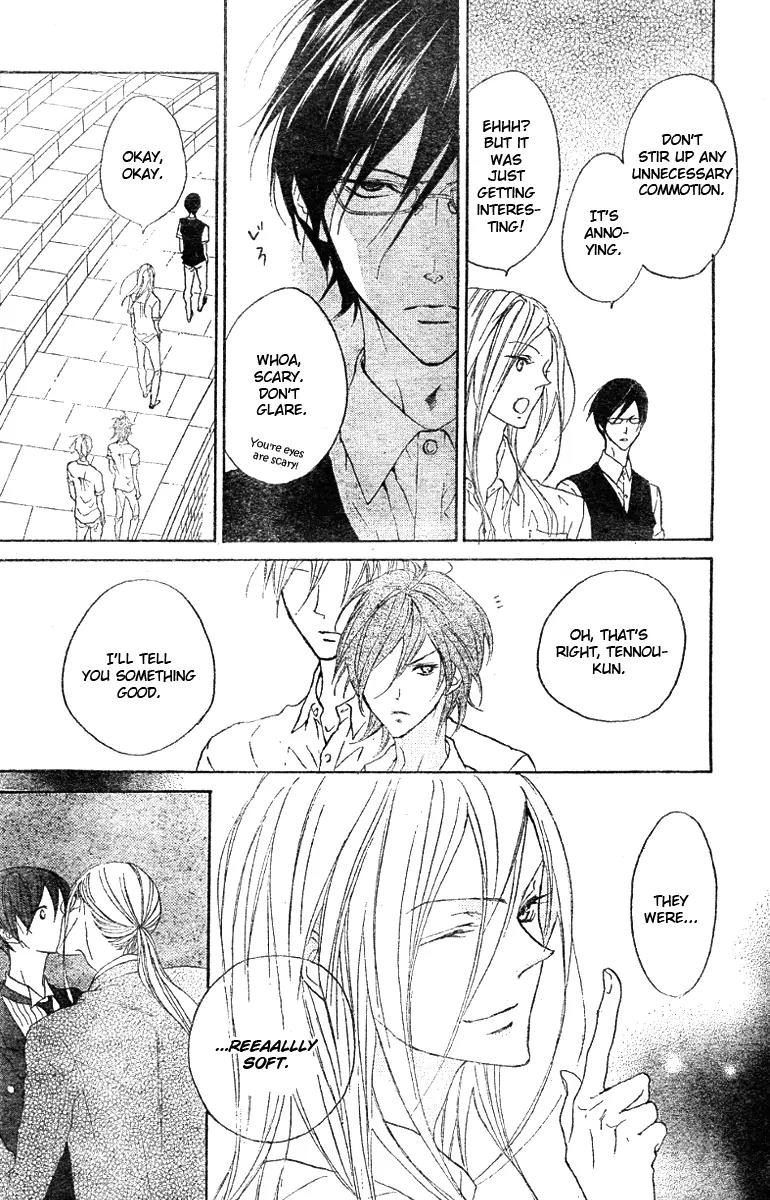 Hana no Kishi Chapter 12 page 16 - Chapter 12