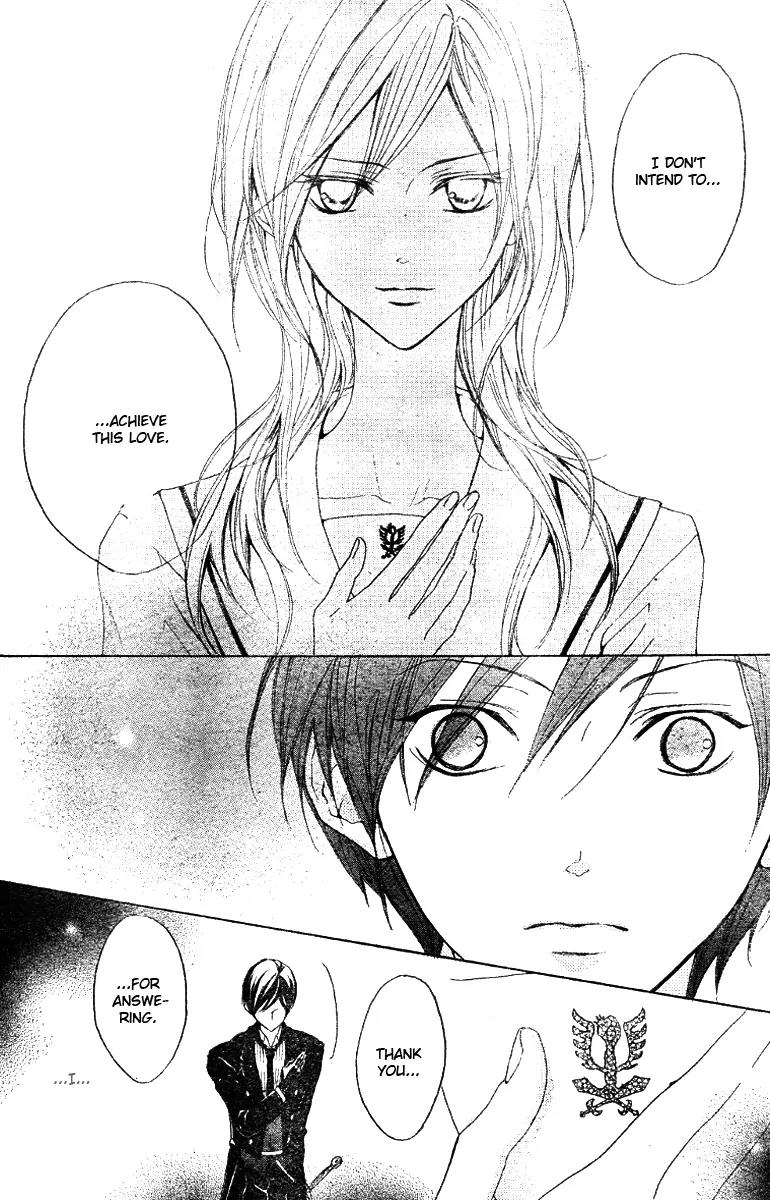 Hana no Kishi Chapter 12 page 22 - Chapter 12
