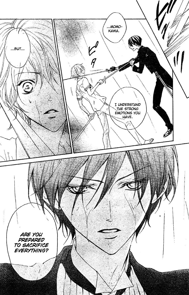 Hana no Kishi Chapter 12 page 30 - Chapter 12
