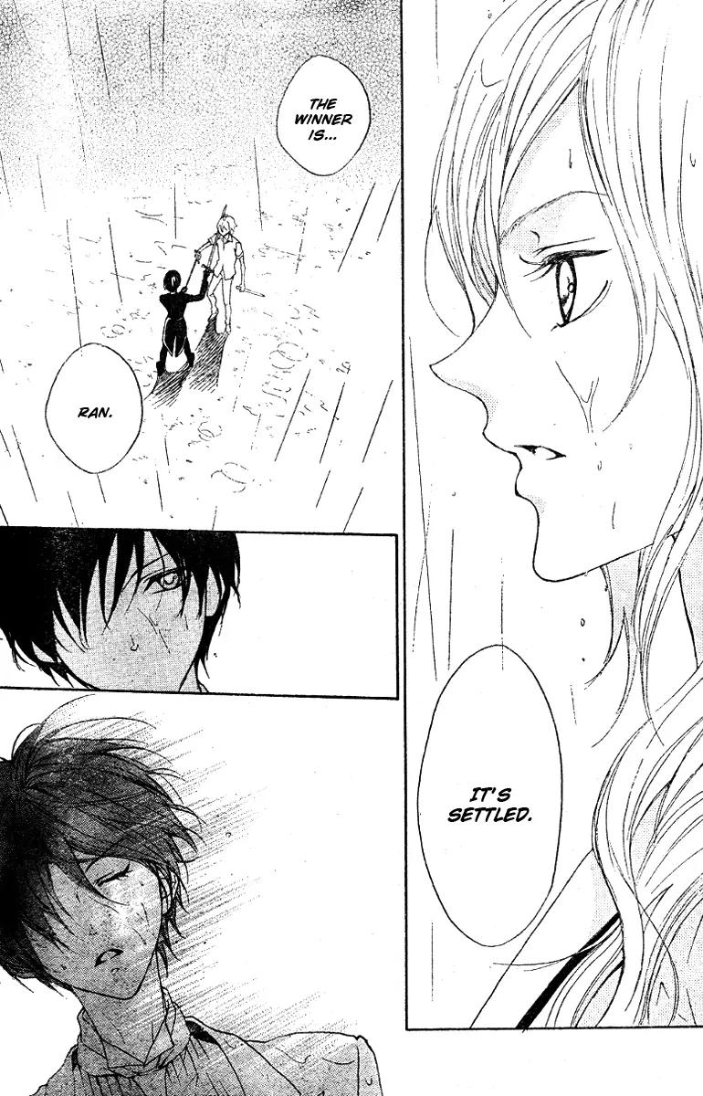 Hana no Kishi Chapter 12 page 31 - Chapter 12