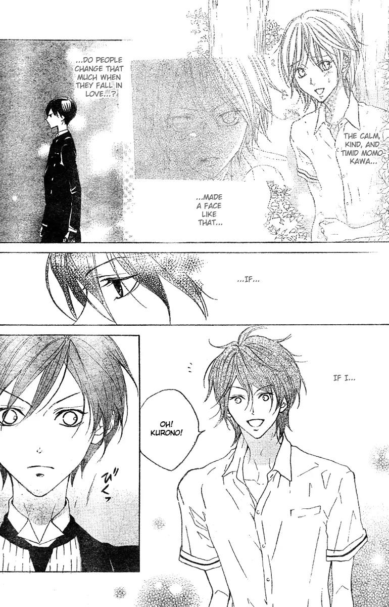 Hana no Kishi Chapter 12 page 8 - Chapter 12