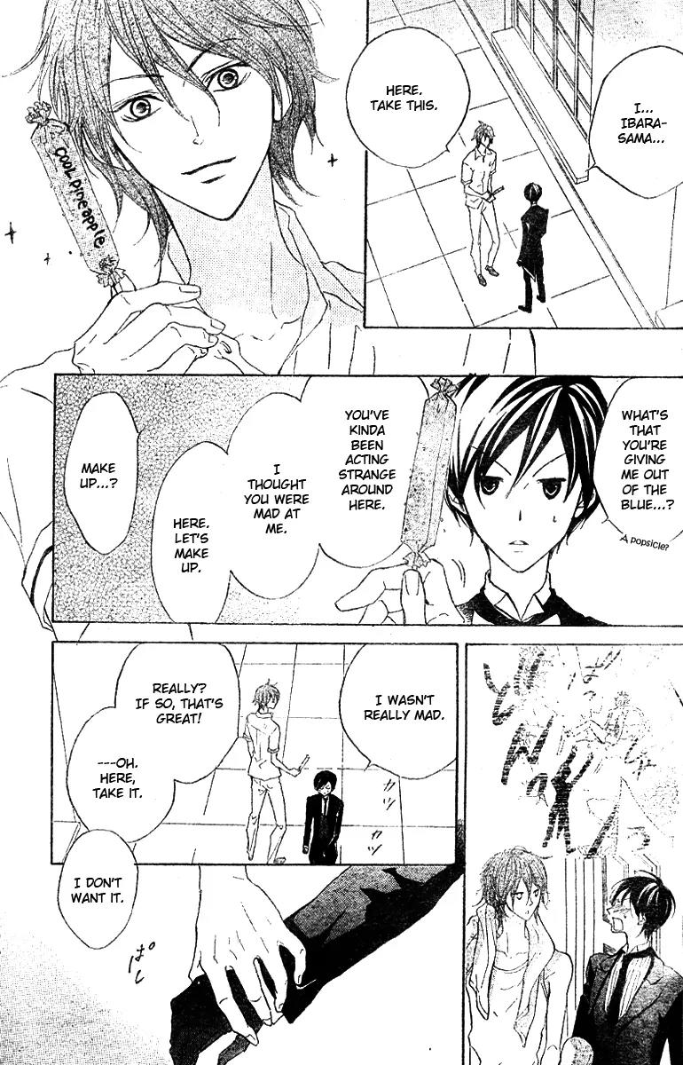 Hana no Kishi Chapter 12 page 9 - Chapter 12