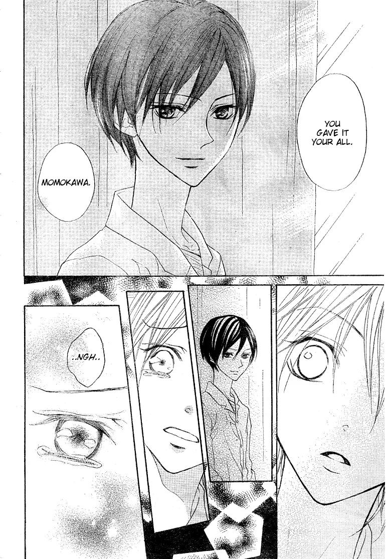 Hana no Kishi Chapter 13 page 12 - Chapter 13