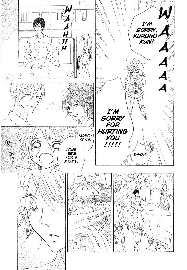 Hana no Kishi Chapter 13 page 13 - Chapter 13