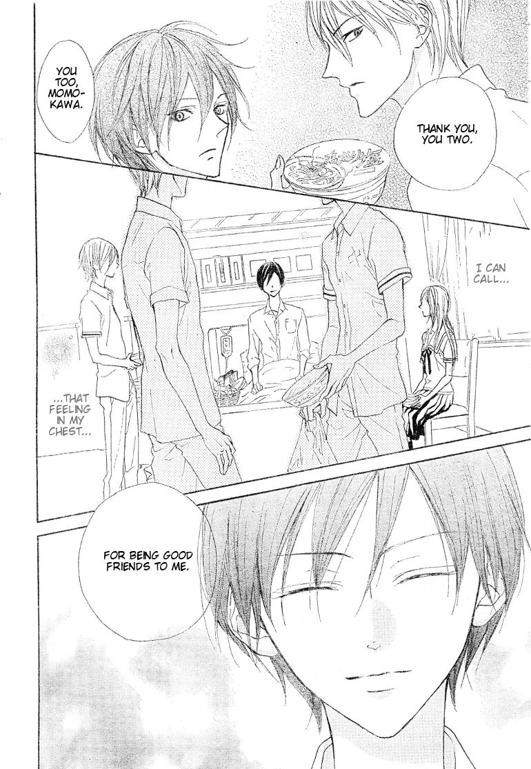 Hana no Kishi Chapter 13 page 16 - Chapter 13