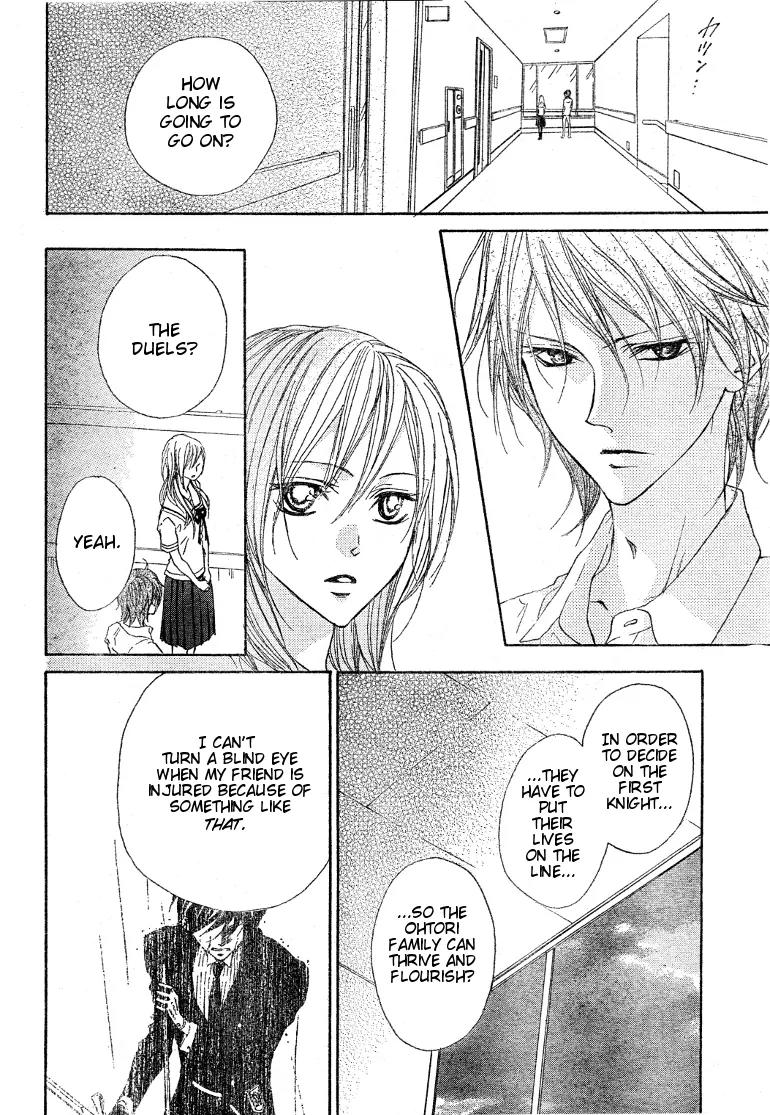 Hana no Kishi Chapter 13 page 18 - Chapter 13