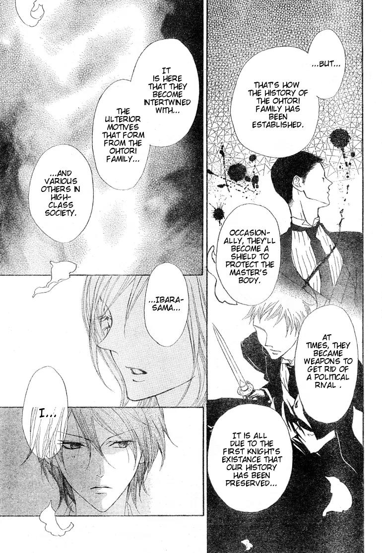 Hana no Kishi Chapter 13 page 21 - Chapter 13