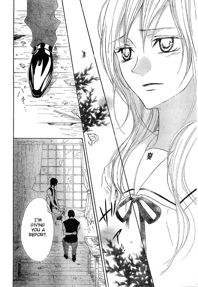 Hana no Kishi Chapter 13 page 26 - Chapter 13