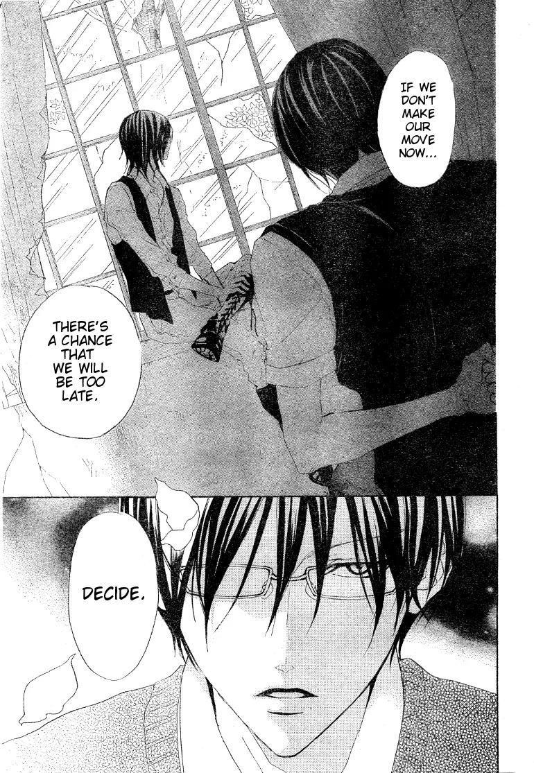 Hana no Kishi Chapter 13 page 29 - Chapter 13