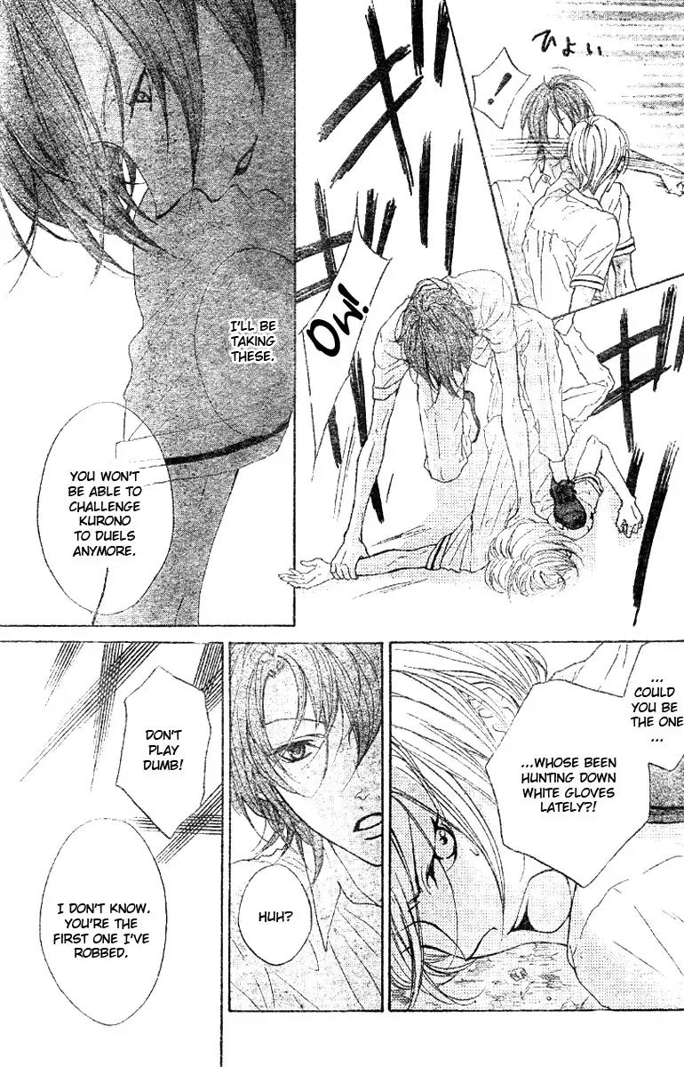 Hana no Kishi Chapter 14 page 10 - Chapter 14