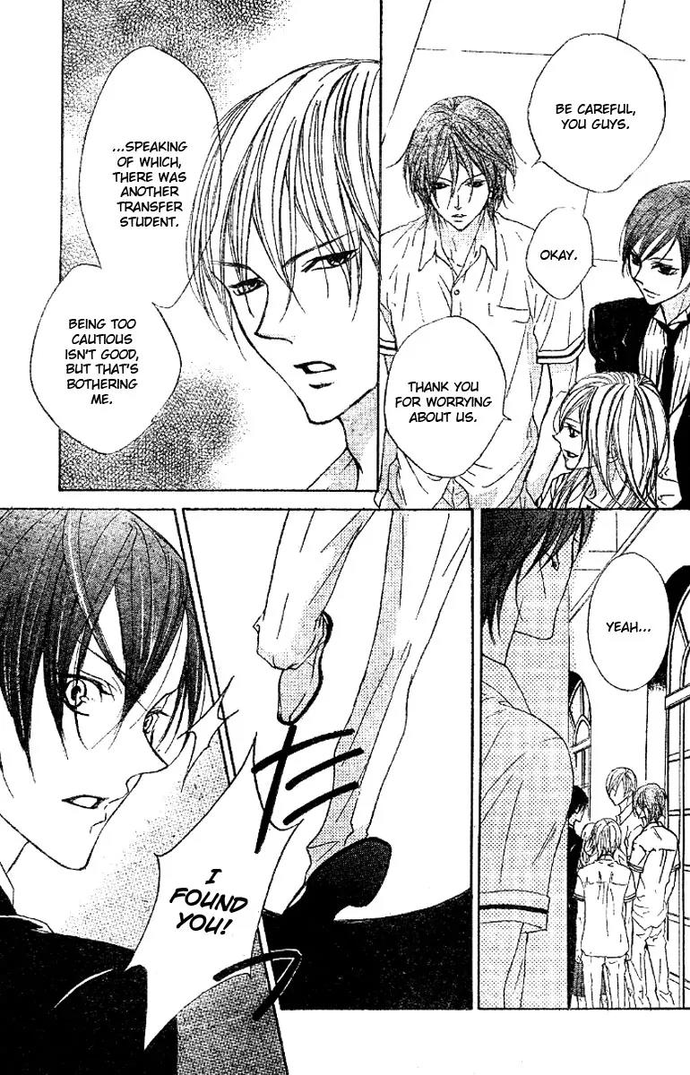 Hana no Kishi Chapter 14 page 16 - Chapter 14