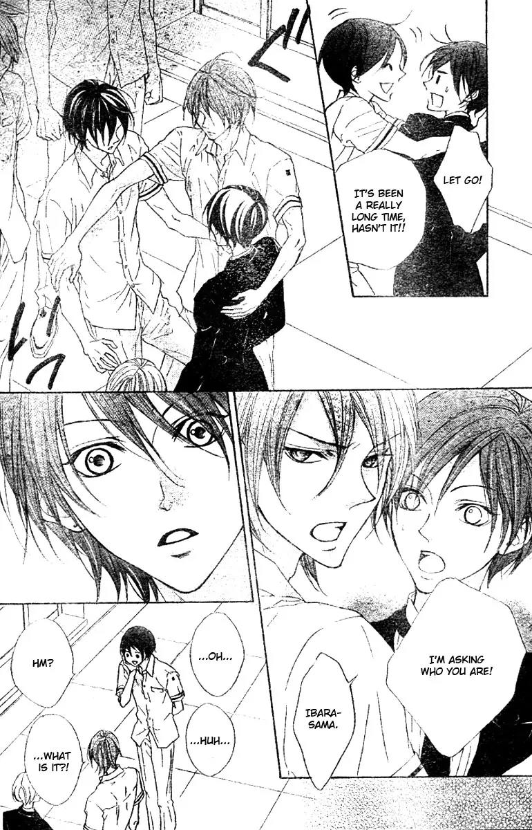 Hana no Kishi Chapter 14 page 20 - Chapter 14