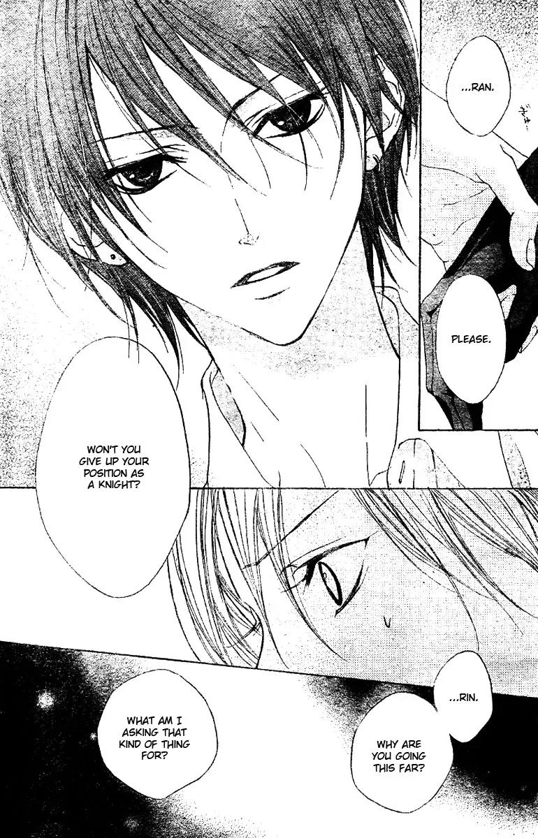 Hana no Kishi Chapter 14 page 25 - Chapter 14