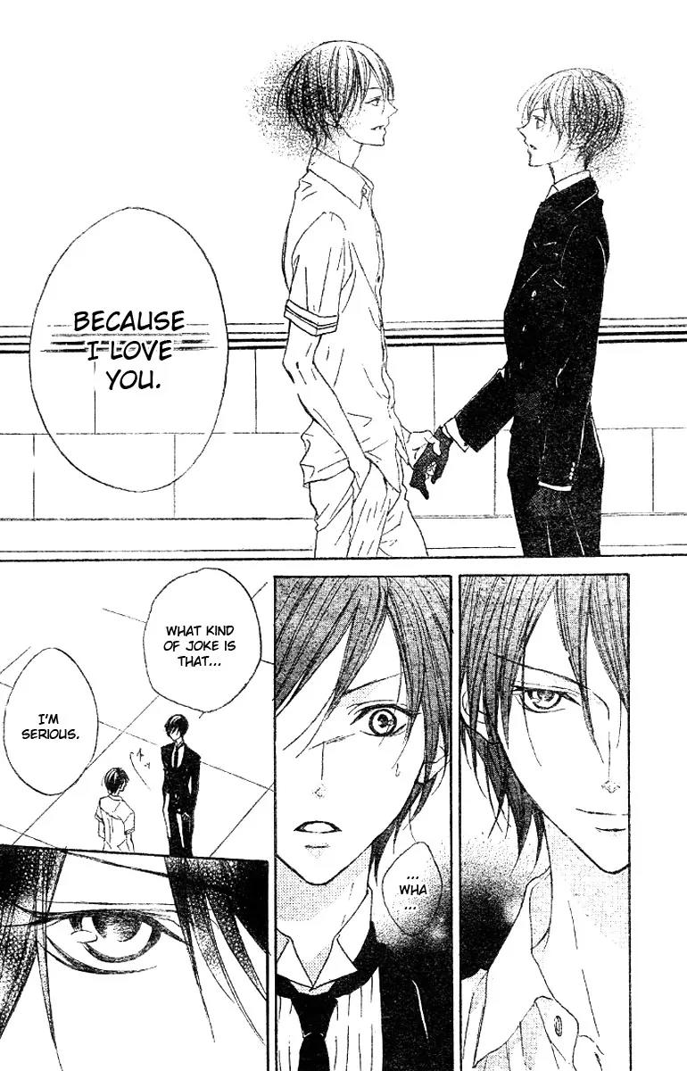 Hana no Kishi Chapter 14 page 26 - Chapter 14