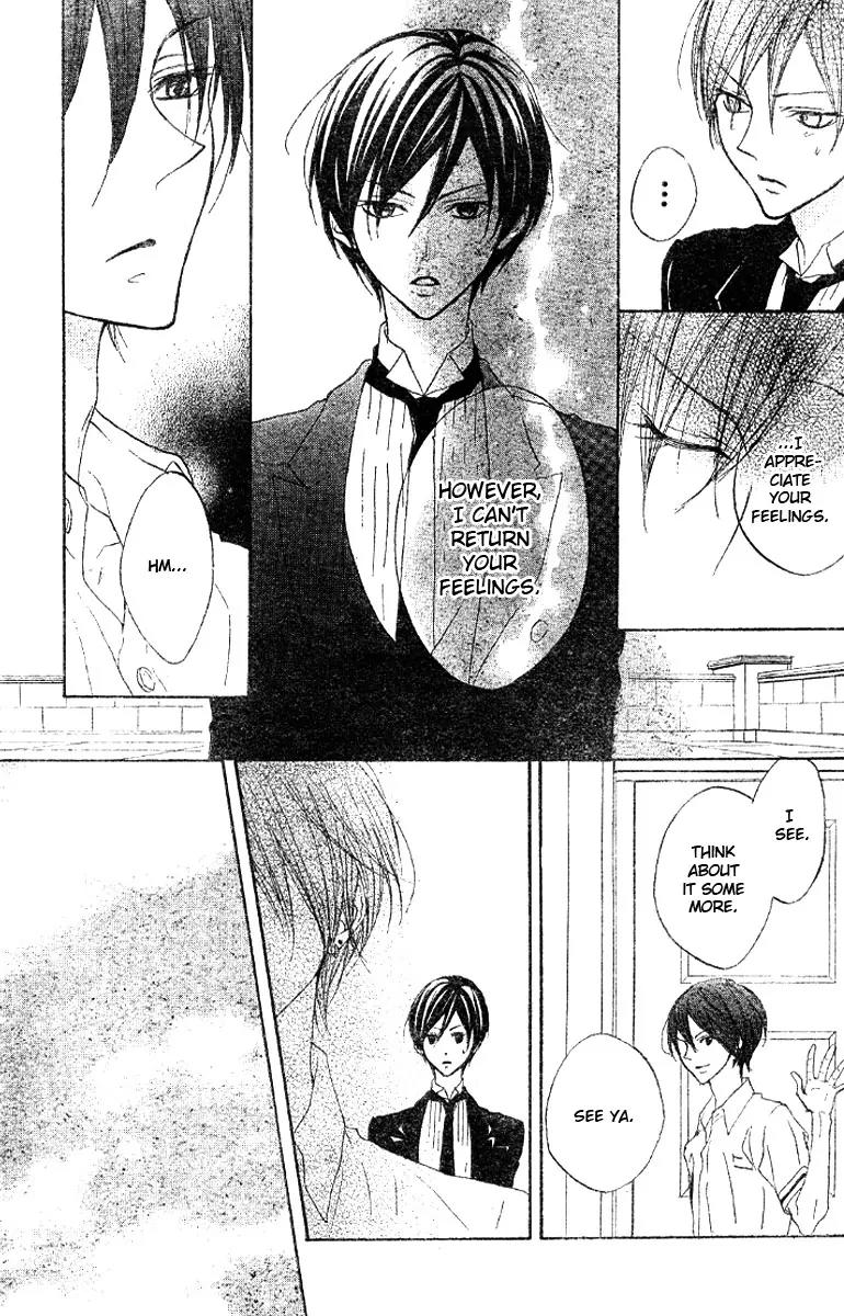 Hana no Kishi Chapter 14 page 27 - Chapter 14