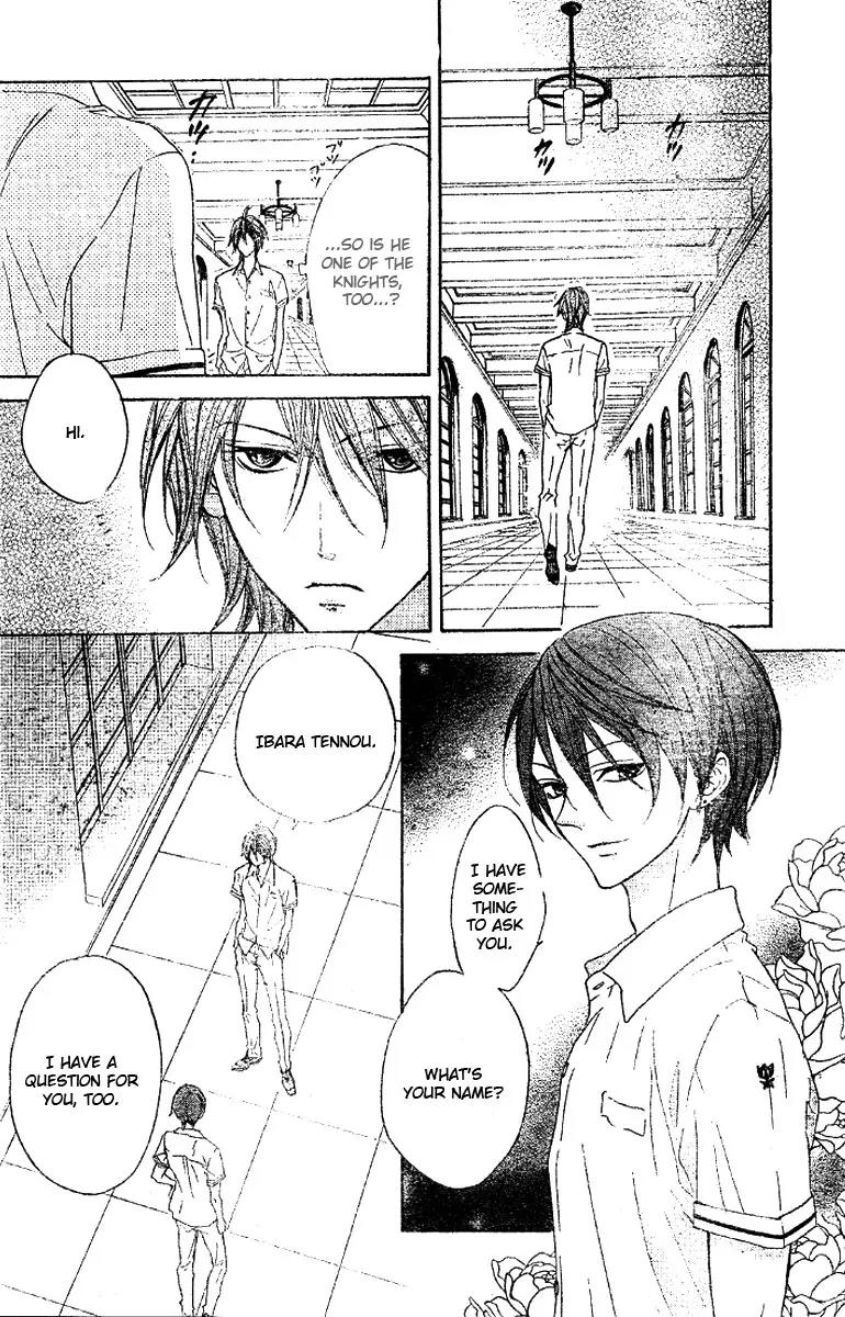 Hana no Kishi Chapter 14 page 28 - Chapter 14