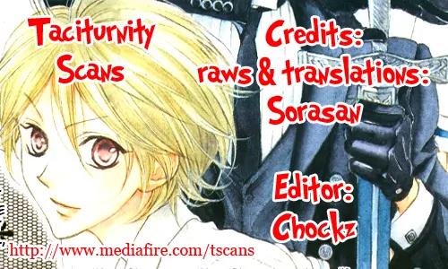 Hana no Kishi Chapter 15 page 1 - Chapter 15