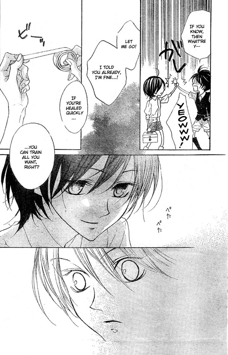 Hana no Kishi Chapter 15 page 14 - Chapter 15