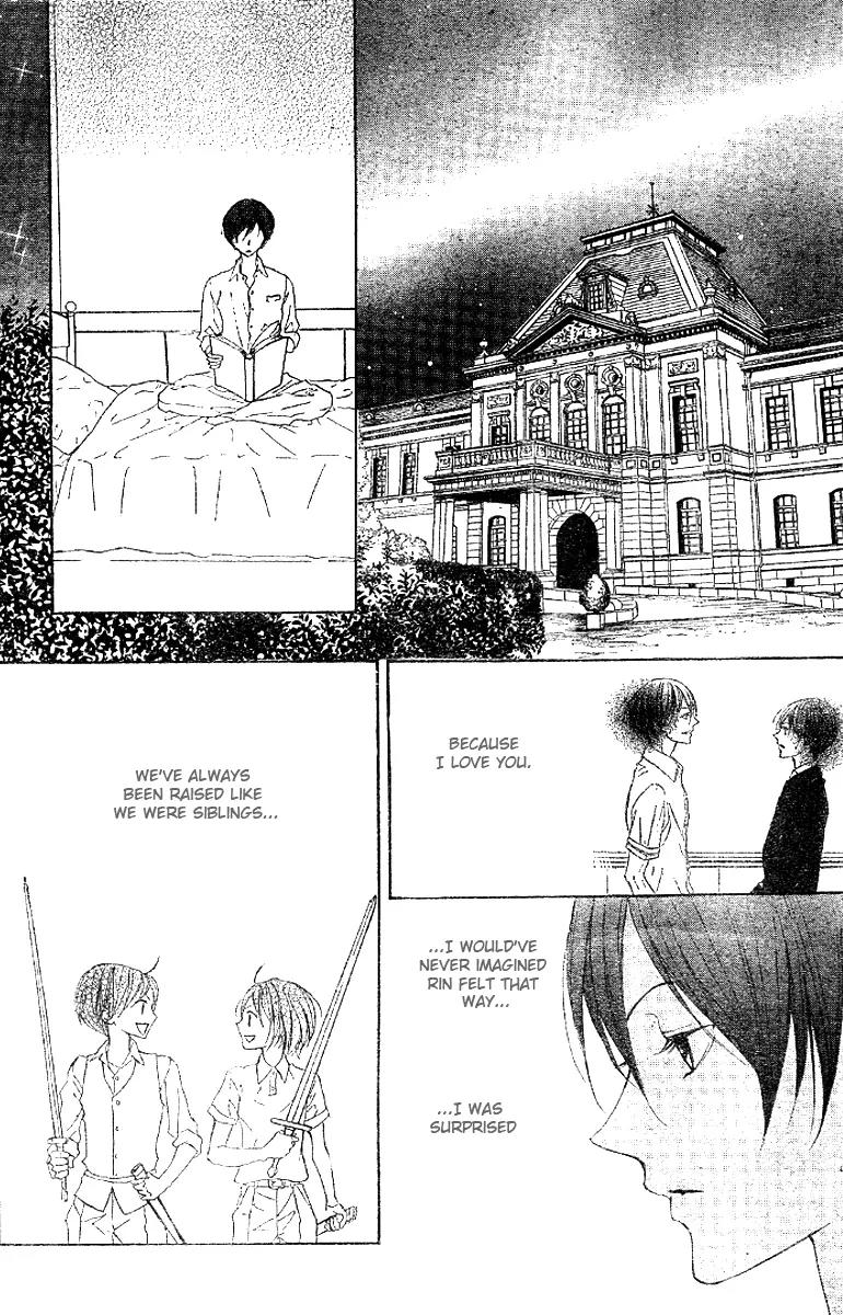 Hana no Kishi Chapter 15 page 18 - Chapter 15