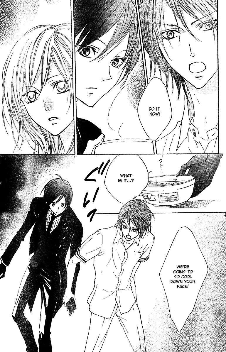 Hana no Kishi Chapter 15 page 24 - Chapter 15