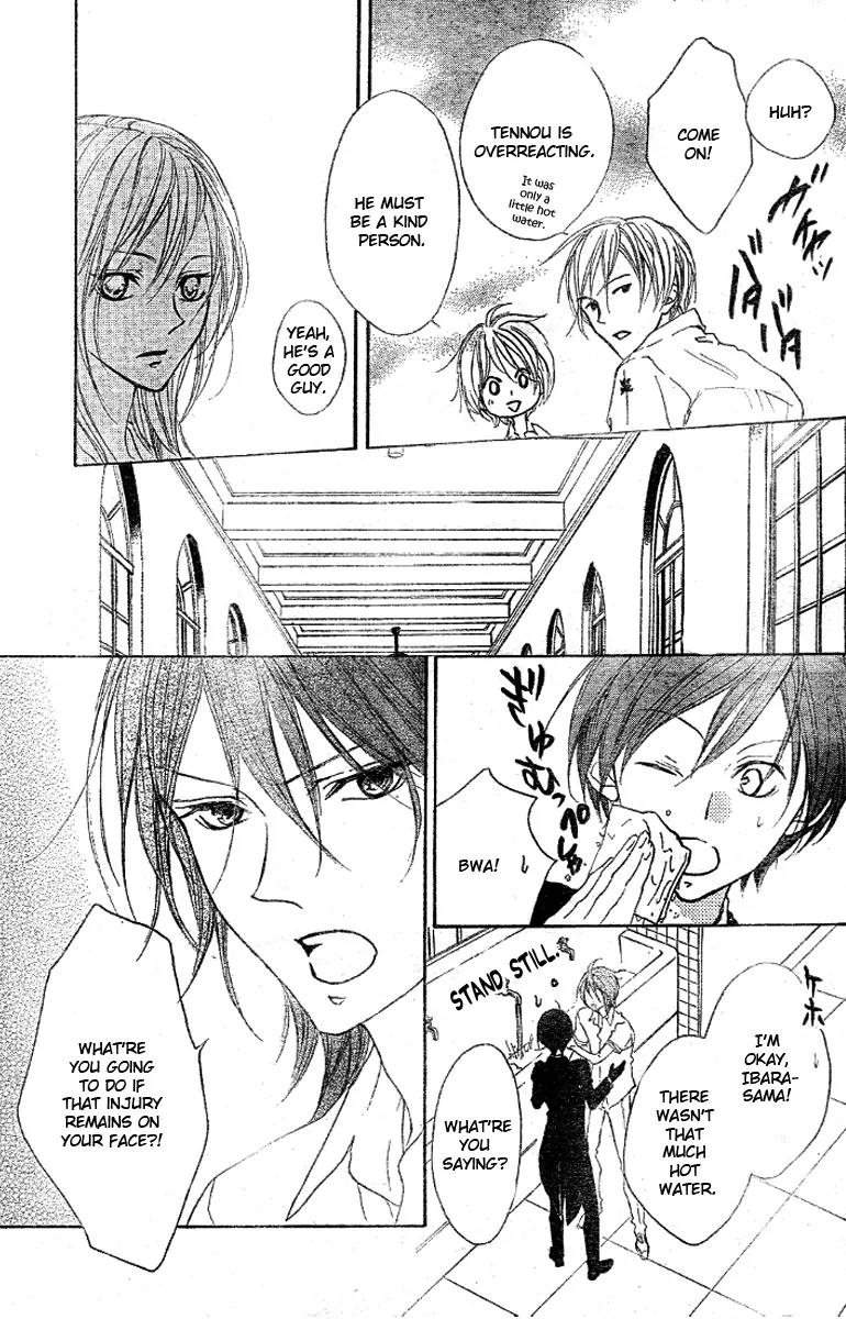 Hana no Kishi Chapter 15 page 25 - Chapter 15