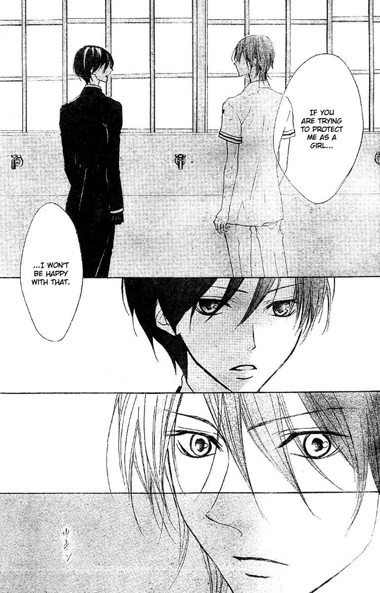Hana no Kishi Chapter 15 page 27 - Chapter 15