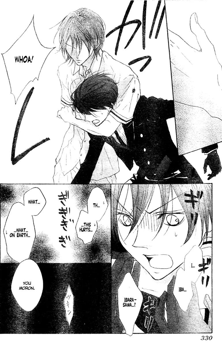 Hana no Kishi Chapter 15 page 28 - Chapter 15